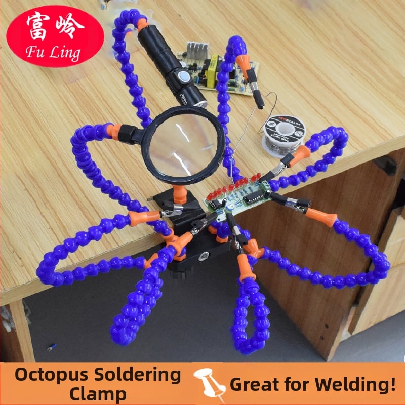 Fuling универсален държач за спойка на PCB платки, изработен от въглеродна стомана, осем щипки, предназначен за ремонт на електронни платки в телекомуникациите