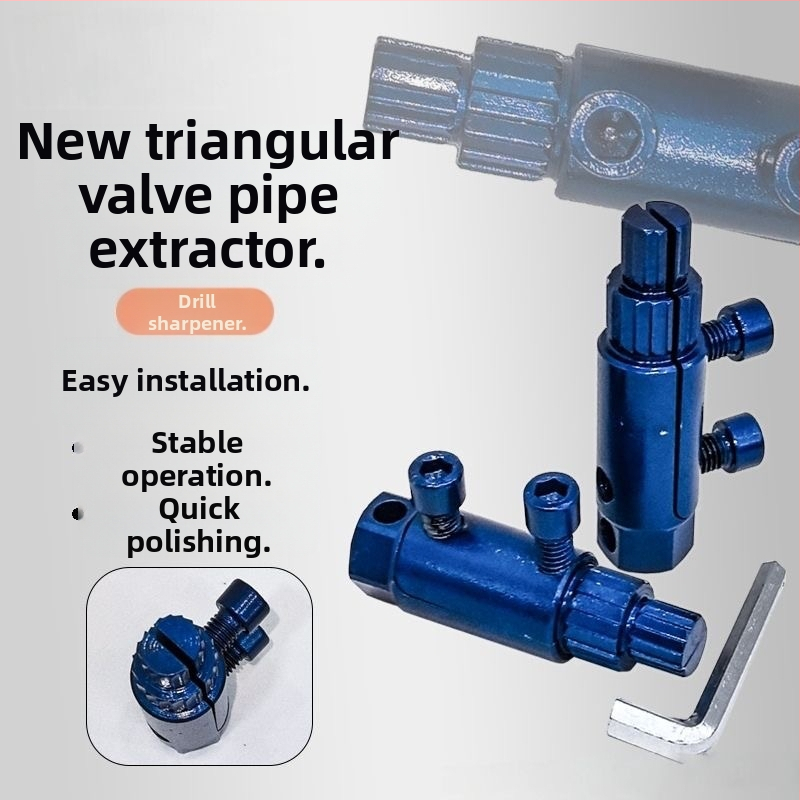 Ремонтен инструмент за кранове и тръби с универсален резбонарезач, извличач за счупени винтове и обратна резба — Brand: Other