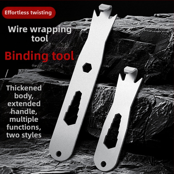 Инструмент за навиване и стягане на тел - галванизирана стомана, полирана повърхност, тегло 0,5, марка Prepared