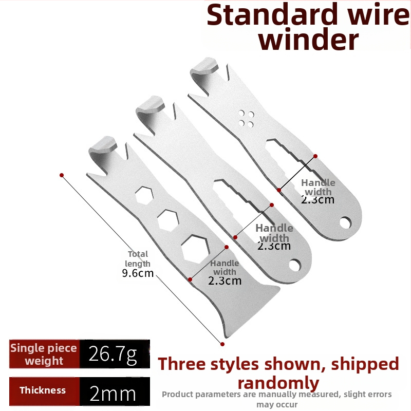 Инструмент за навиване и стягане на тел - галванизирана стомана, полирана повърхност, тегло 0,5, марка Prepared