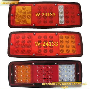 LED πίσω φανάρι αυτοκινήτου, μοντέλο Small Mercedes-Benz LED πίσω φανάρι, 12-24V, 4W, 250LM