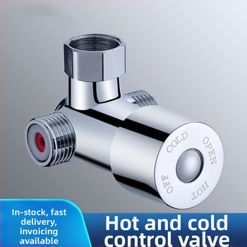 Mu Bin termostatinis temperatūros reguliatorius su jutikliniu čiaupu, 2 įv. 1 išv., 3-šakos maišymo vožtuvas vandens šildytuvui, modelis 62325, darbinis slėgis 0.8 MPa, šaltas 10°C, karštas 80°C