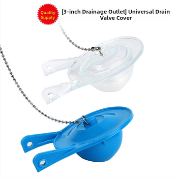 Poklop ventila za odvod vode u spremniku WC-a - PVC, marka Aojie Le, ručna instalacija, injekcijsko oblikovanje, moderni minimalistički stil