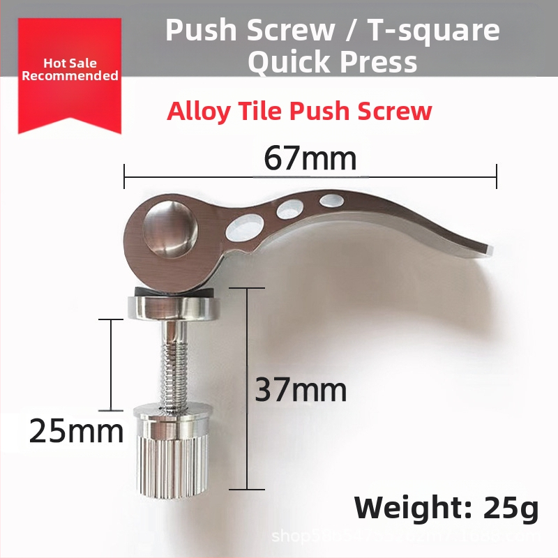 Bangwei Аксесоар за бутане на плочки: нож за бутане с линея, голям плосък връх, сплав, електропокритие, GB/T839, клас 9.8