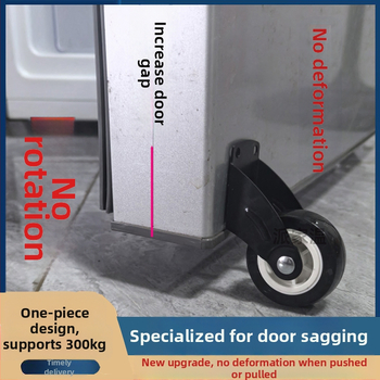 Долно колело за врати – волфрамова стомана, анти увисване, износоустойчиво, за дървени и метални врати – Paijia Wen