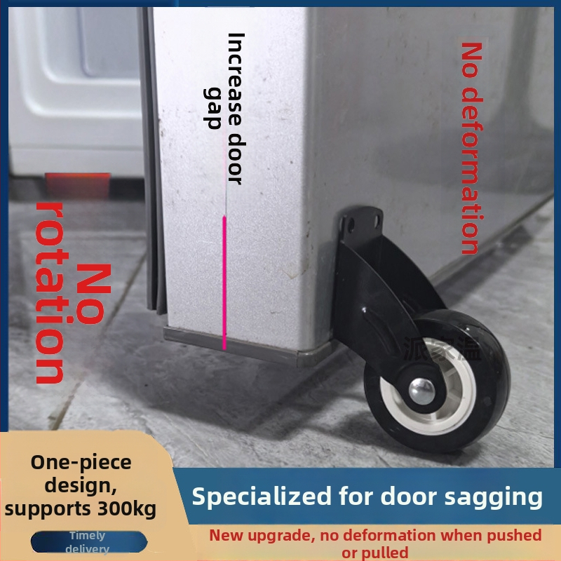 Долно колело за врати – волфрамова стомана, анти увисване, износоустойчиво, за дървени и метални врати – Paijia Wen