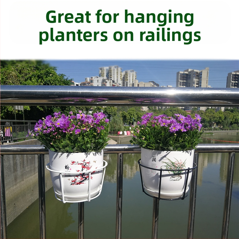 Балконен метален стелаж за растения, закачен тип, едно ниво, модел Кръгла серия, прост и модерен стил, комбинируем