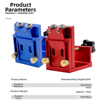 Ξυλουργικός τοποθετητής κεκλιμένων οπών — κράμα αλουμινίου; σετ 1 τεμάχιο; για πάνελ ξυλουργίας; πρότυπο: μεσαίο