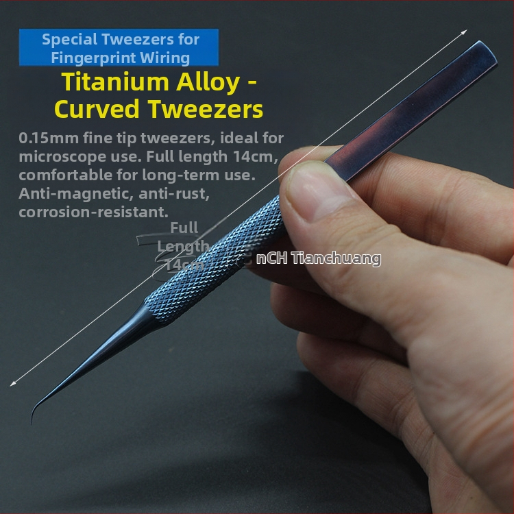 Пинсети от титанов сплави за прецизни ремонти на електроника със прави и извити върхове, антимагнитни