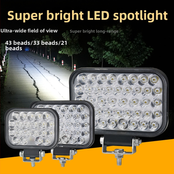LED μπροστινό φανάρι για ηλεκτρικά οχήματα, μεταλλικό κάλυμμα λαμπτήρα, 12V, 21/33/42W, Mojiosaurus 007