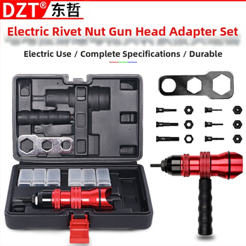 Адаптерна глава за пиронен пистолет – електрическа, захранване с щепсел, марка DZT, тегло 1,5 кг