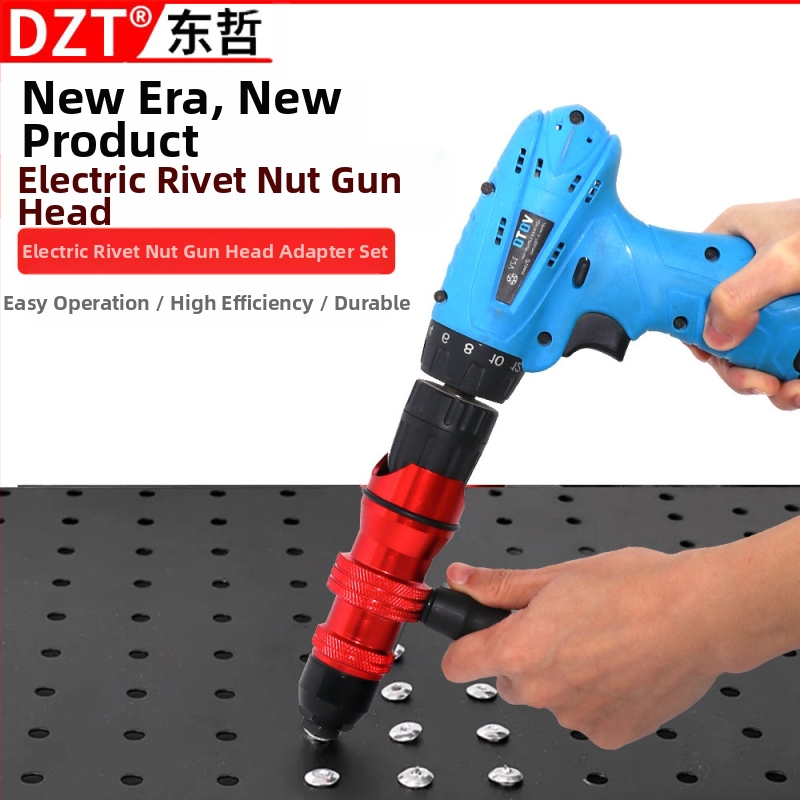 Адаптерна глава за пиронен пистолет – електрическа, захранване с щепсел, марка DZT, тегло 1,5 кг