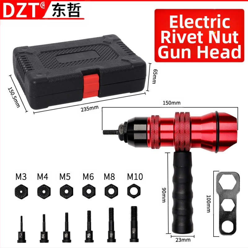 Адаптерна глава за пиронен пистолет – електрическа, захранване с щепсел, марка DZT, тегло 1,5 кг