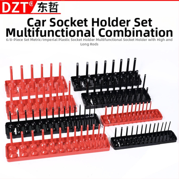 Пластмасов държач за маншети, комплект 6/8 части, многофункционален скобен държач за механични ремонти, автомобилни и домашни приложения