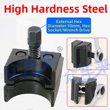 Εργαλείο εξαγωγής αμορτισέρ με επεκτατήρα — κατασκευή από ατσάλι; μάρκα The car comes; εφαρμογή: αφαίρεση αμορτισέρ