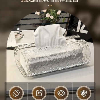 Vandens bangų rašto servetėlių dėžutė – plastmasė, atspari vandeniui, skirta ištraukiamoms servetėlėms, šviesos prabangos stilius, modelis 1