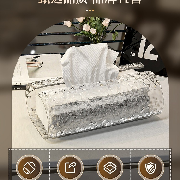 Vandens bangų rašto servetėlių dėžutė – plastmasė, atspari vandeniui, skirta ištraukiamoms servetėlėms, šviesos prabangos stilius, modelis 1