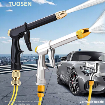 Topson automobiļu mazgāšanas pistole mājas lietošanai – aliumīnija sakausējuma smidzināšanas galva, rokturis no plastikas/alumīnija sakausējuma, regulējams smidzināšanas attālums, regulējams ūdens spiediens, piemērots automazgāšanai un augu laistīšanai