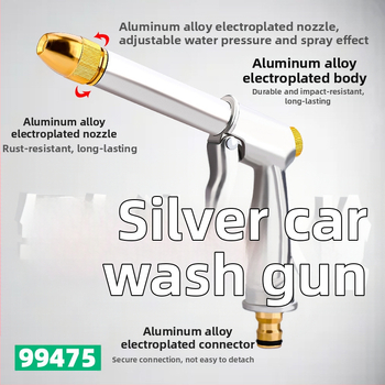 Topson automobiļu mazgāšanas pistole mājas lietošanai – aliumīnija sakausējuma smidzināšanas galva, rokturis no plastikas/alumīnija sakausējuma, regulējams smidzināšanas attālums, regulējams ūdens spiediens, piemērots automazgāšanai un augu laistīšanai