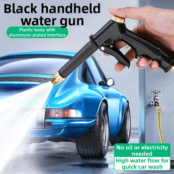 Topson automobiļu mazgāšanas pistole mājas lietošanai – aliumīnija sakausējuma smidzināšanas galva, rokturis no plastikas/alumīnija sakausējuma, regulējams smidzināšanas attālums, regulējams ūdens spiediens, piemērots automazgāšanai un augu laistīšanai