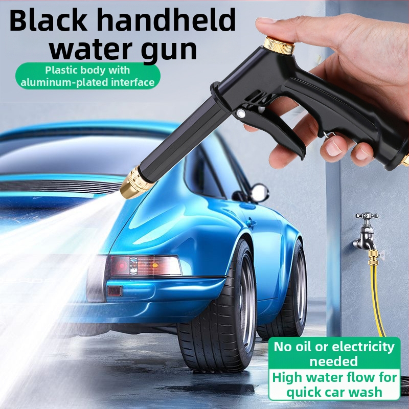 Topson пистолет за миене на автомобили и поливане – алуминиева глава, пластмасова/алуминиева дръжка, регулируемо разстояние и налягане, подходящ за автомобилно миене и поливане на цветя