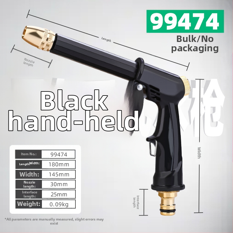 Topson automobiļu mazgāšanas pistole mājas lietošanai – aliumīnija sakausējuma smidzināšanas galva, rokturis no plastikas/alumīnija sakausējuma, regulējams smidzināšanas attālums, regulējams ūdens spiediens, piemērots automazgāšanai un augu laistīšanai