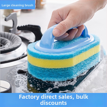 Virtuvės valymo šepetys su rankena puodams, voniai ir plytelėms — Medžiaga: PS + specialus pluošto medvilnė; Svoris: 0.12 kg; Įtrauktas kempinė