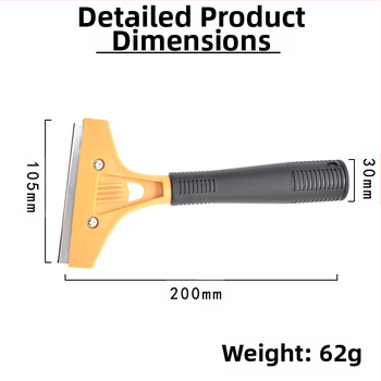 Многофункционален скрепер за почистване на стъклени плочки и фуги, удобен инструмент за почистване на фуги (материал на ножа: 45# стомана; материал на дръжката: пластмаса; серия: почистващ нож)