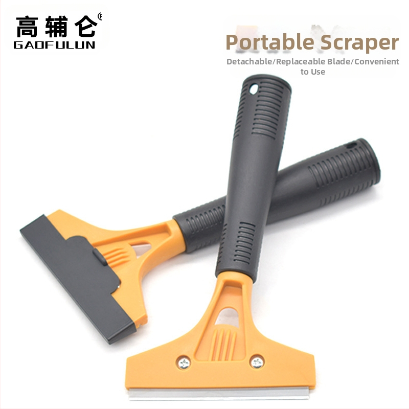 Многофункционален скрепер за почистване на стъклени плочки и фуги, удобен инструмент за почистване на фуги (материал на ножа: 45# стомана; материал на дръжката: пластмаса; серия: почистващ нож)