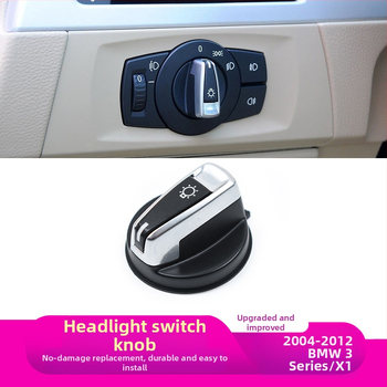 Κάλυμμα διακόπτη φάρων BMW 1 Σειρά/3 Σειρά/X1, συμβατό με E81/E82/E87/E88/E90/E91/E92/E93/E84, ABS+PC