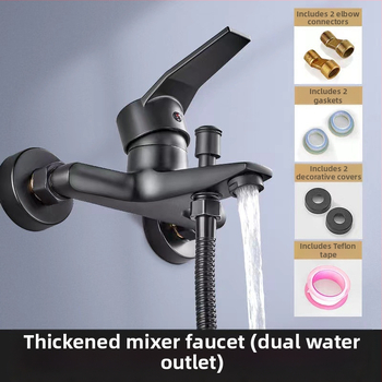 Įmontuojamas sieninis dušo maišytuvas komplektas, keraminiu vožtuvu, 20 mm įėjimas/išėjimas, modelis DS-455