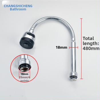 Virtuvės čiaupo aeratorius su universaliu pasukamu kampiniu jungtimi — ABS + nerūdijantis plienas, lietaus funkcija, vamzdinis sujungimas, modelis FGR545745, darbinė temperatūra 1–90°C