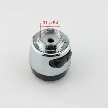 Virtuvės čiaupo aeratorius su universaliu pasukamu kampiniu jungtimi — ABS + nerūdijantis plienas, lietaus funkcija, vamzdinis sujungimas, modelis FGR545745, darbinė temperatūra 1–90°C