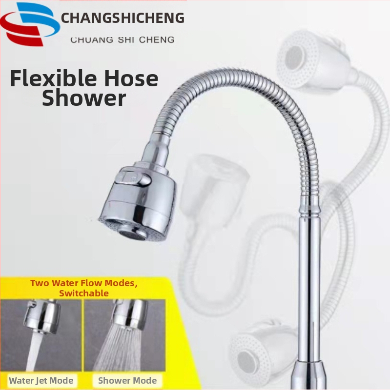 Virtuvės čiaupo aeratorius su universaliu pasukamu kampiniu jungtimi — ABS + nerūdijantis plienas, lietaus funkcija, vamzdinis sujungimas, modelis FGR545745, darbinė temperatūra 1–90°C