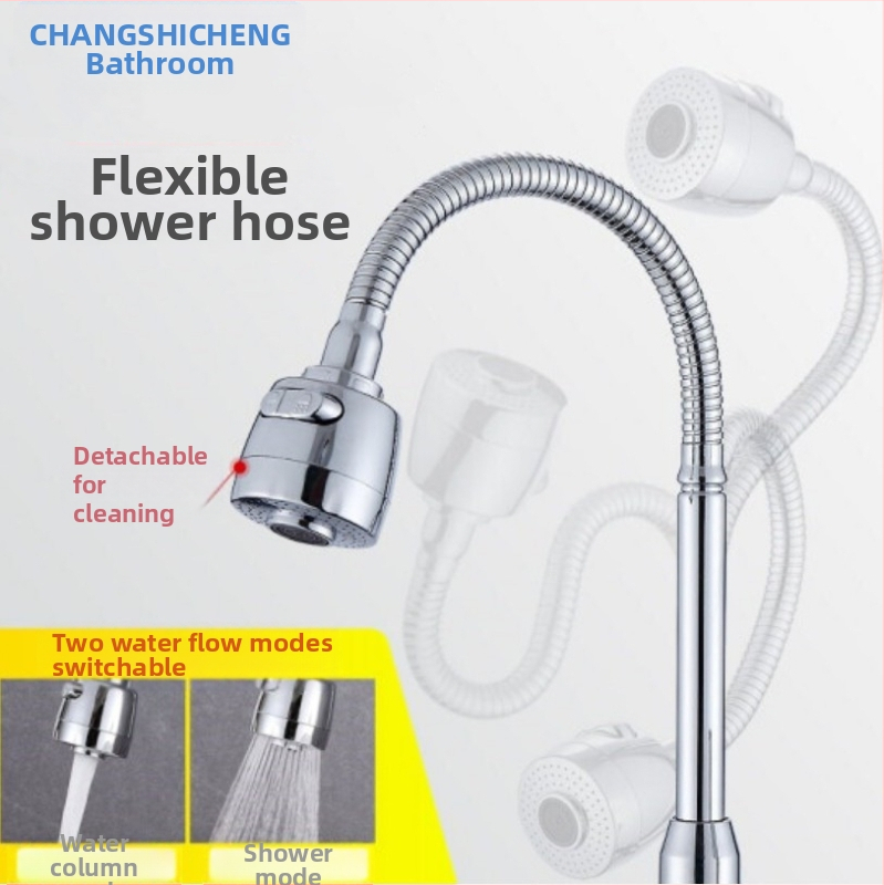 Virtuvės čiaupo aeratorius su universaliu pasukamu kampiniu jungtimi — ABS + nerūdijantis plienas, lietaus funkcija, vamzdinis sujungimas, modelis FGR545745, darbinė temperatūra 1–90°C