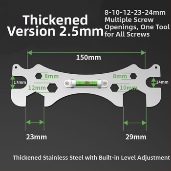 Универсален ключ за душ за монтаж в банята – неръждаема стомана, полирана повърхност, тегло 0,15 кг, шестоъглена глава