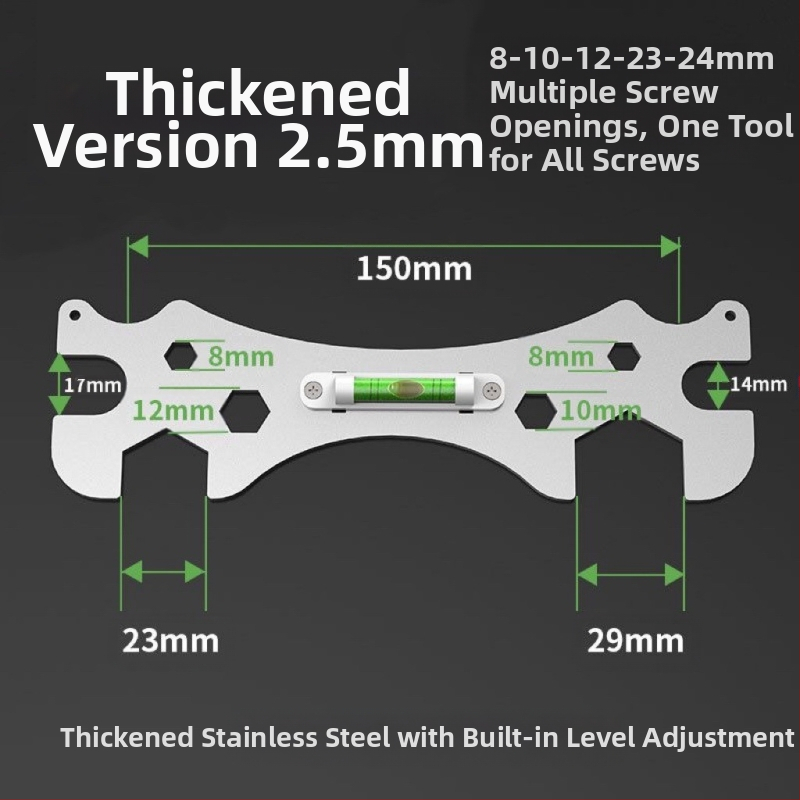 Универсален ключ за душ за монтаж в банята – неръждаема стомана, полирана повърхност, тегло 0,15 кг, шестоъглена глава