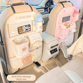 Δερμάτινο προστατευτικό για το πίσω κάθισμα αυτοκινήτου κατά των κλωτσιών, οργανωτής εσωτερικού με μοτίβο κινουμένων σχεδίων, πολυλειτουργικό