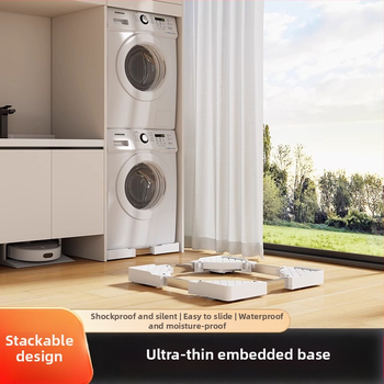 Kompakta ultraplāna iebūvētā veļasmasīnas pamatne ar paceltu rāmi — nerūsējošais tērauds, antislīdējoša, pārvietojama, 1 slānis.