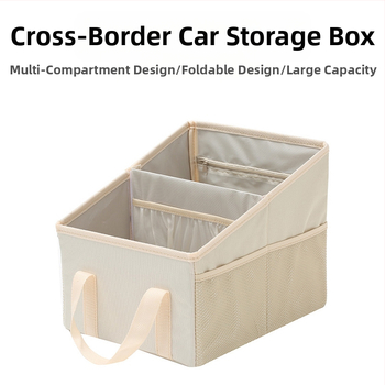 Κιβώτιο αποθήκευσης αυτοκινήτου για υπαίθριο μπάρμπεκιου, με αποσπώμενο χερούλι, εξοικονόμηση χώρου, αδιάβροχο, 15L, Oxford ύφασμα