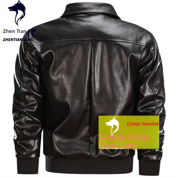 Α-2 μπουφάν πτήσης από PU δέρμα, με πέτο-λαιμό, φερμουάρ, φαρδιά γραμμή, τρισδιάστατες τσέπες με patches