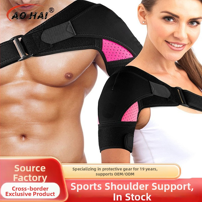 Неопренов рамен бандаж с регулируеми компресионни ленти, за възрастни, раменна защита за баскетбол