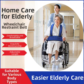 Колан за инвалидна количка за възрастни пациенти с ограничители на талията и краката (Материал на колана: брокат; Материал на въжето: мрежесто платно; Дължина на въжето: 2 м)