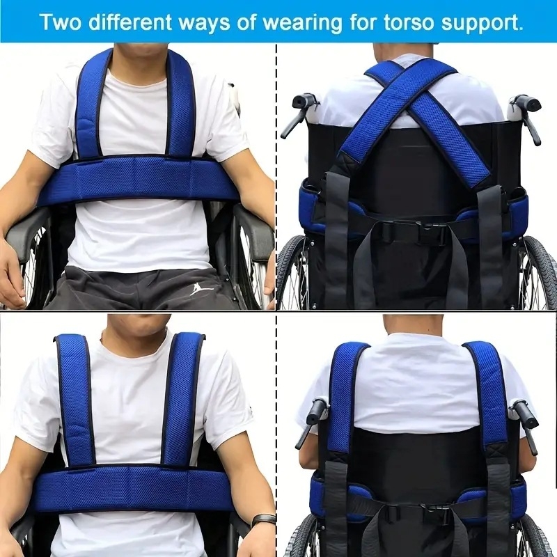 Колан за инвалидна количка за възрастни пациенти с ограничители на талията и краката (Материал на колана: брокат; Материал на въжето: мрежесто платно; Дължина на въжето: 2 м)