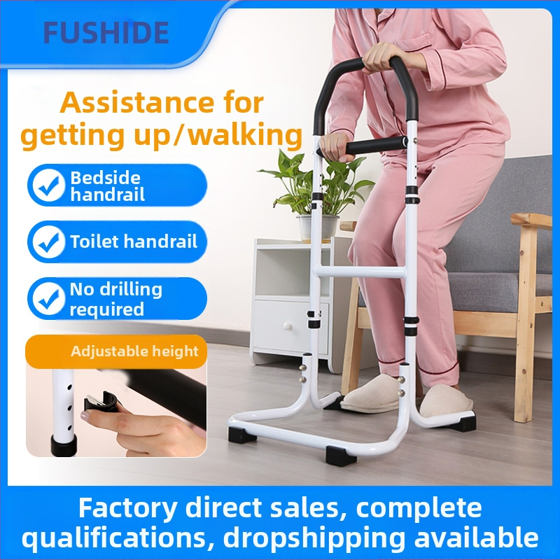 Стойка за изправяне край леглото за възрастни с подлакътник към тоалетната — монтаж без пробиване, алуминиева сплав, модел YC1226