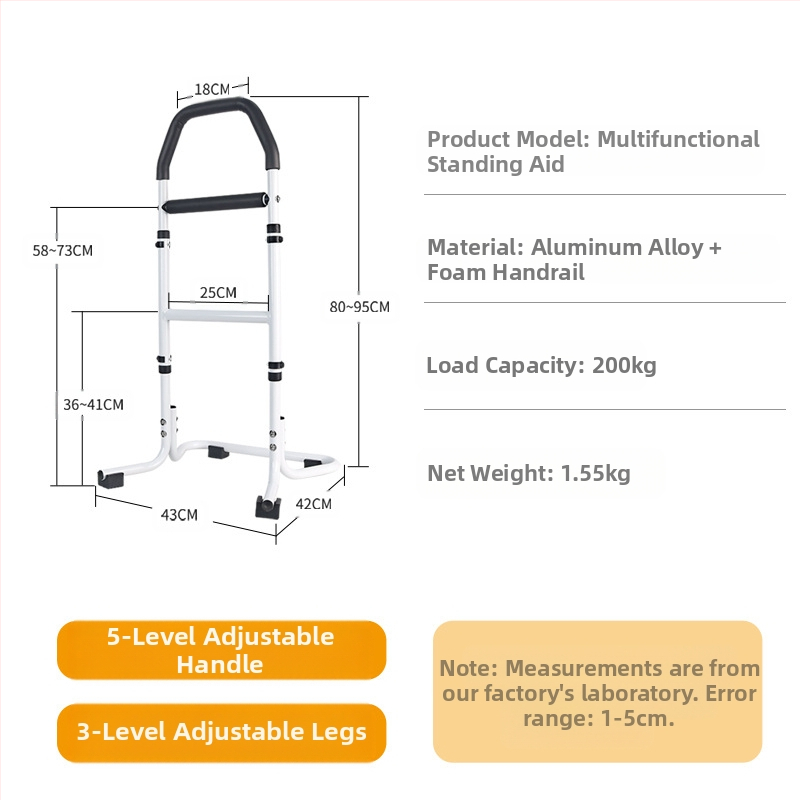 Стойка за изправяне край леглото за възрастни с подлакътник към тоалетната — монтаж без пробиване, алуминиева сплав, модел YC1226