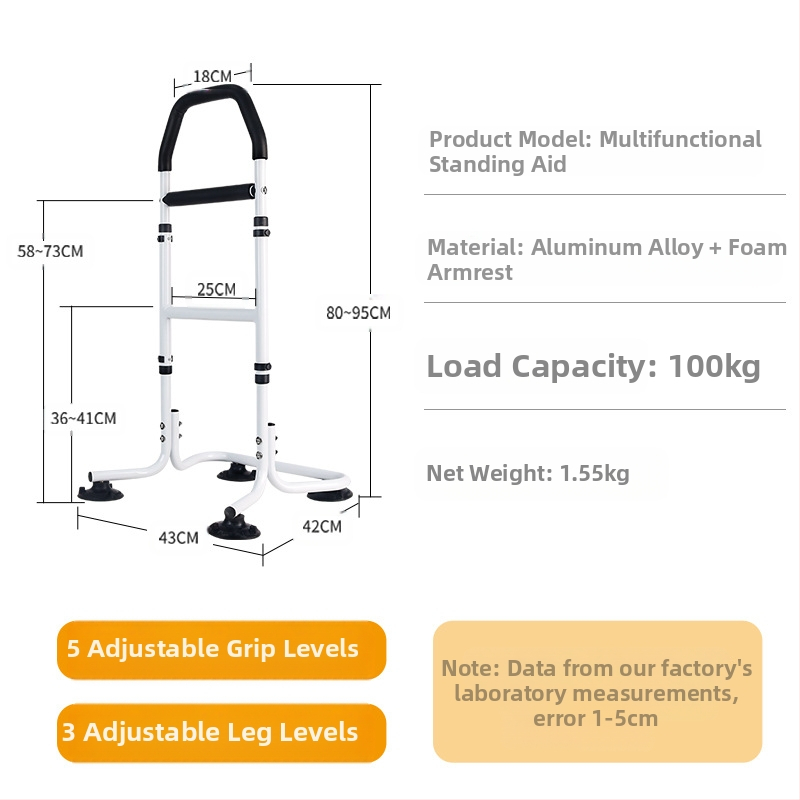 Стойка за изправяне край леглото за възрастни с подлакътник към тоалетната — монтаж без пробиване, алуминиева сплав, модел YC1226