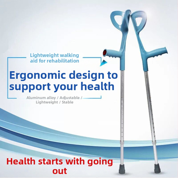 Aliuminio lydinio alkūninė lazda, vieno rankenos dizainas, anti-slydimas, ištraukiama ir reguliuojama, modelis ZG01