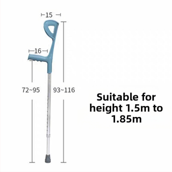 Aliuminio lydinio alkūninė lazda, vieno rankenos dizainas, anti-slydimas, ištraukiama ir reguliuojama, modelis ZG01