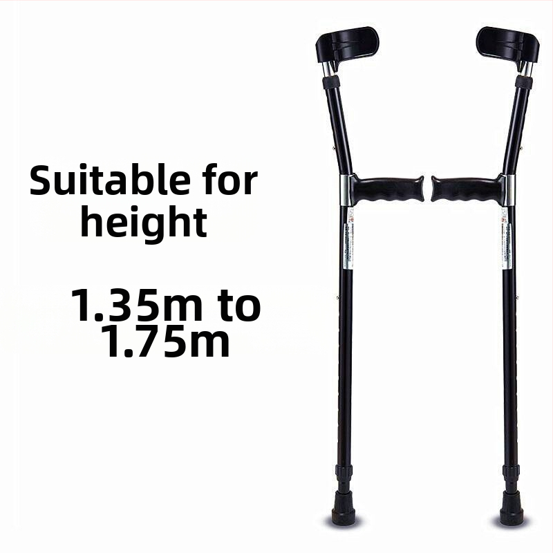 Подмишнични патерици от алуминиева сплав, еднорамен дизайн, антиплъзгащи, регулируеми и леки, модел ZG01